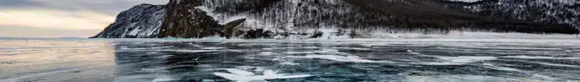 Private jet and helicopter charter in Uray