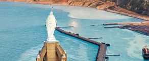Private jet and helicopter charter in Oran