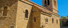 Private jet and helicopter charter in Tebessa