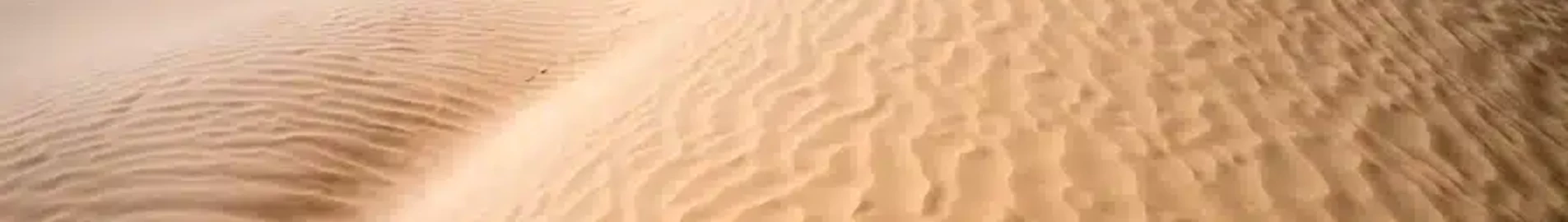 Private jet and helicopter charter in Tozeur Nefta