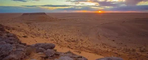 Private jet rental Tunisia