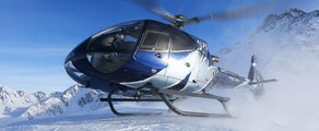 EC 130 B4: Helicopter rental