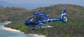 AS 355 intérieur