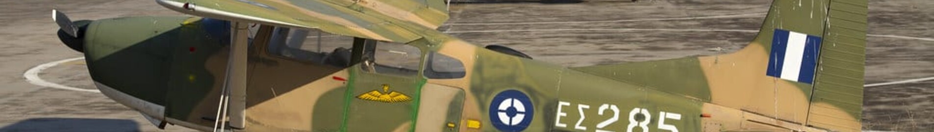 Private jet charter and helicopter charter in Stefanovikion