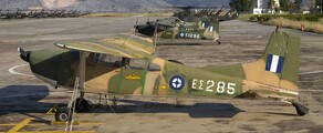 Private jet charter and helicopter charter in Stefanovikion