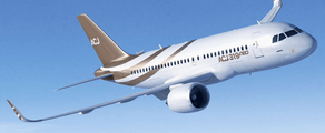 ACJ 319 NEO : private jet rental