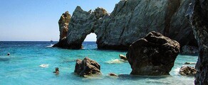 Private jet rental in Skiathos 