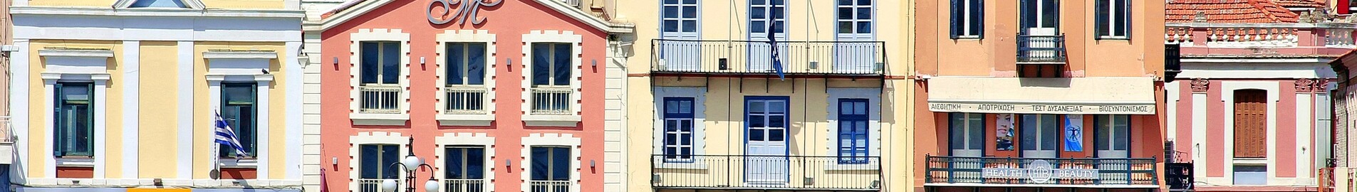 Private jet rental at Mytilene International Airport