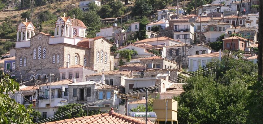 Samos