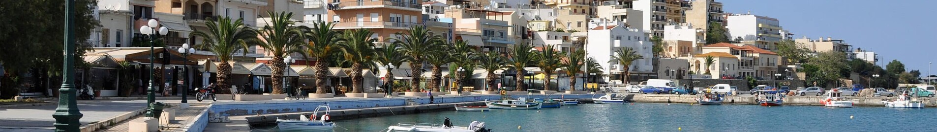 Private jet rental in Sitía Airport