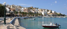 Private jet and helicopter rental in Almiros Nea Anghialos