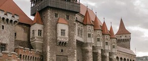 Private jet and helicopter charter in Bacau
