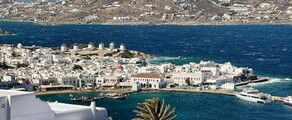 Frankfurt - Mykonos: private jet charter