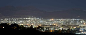 New York - El Paso: private jet hire
