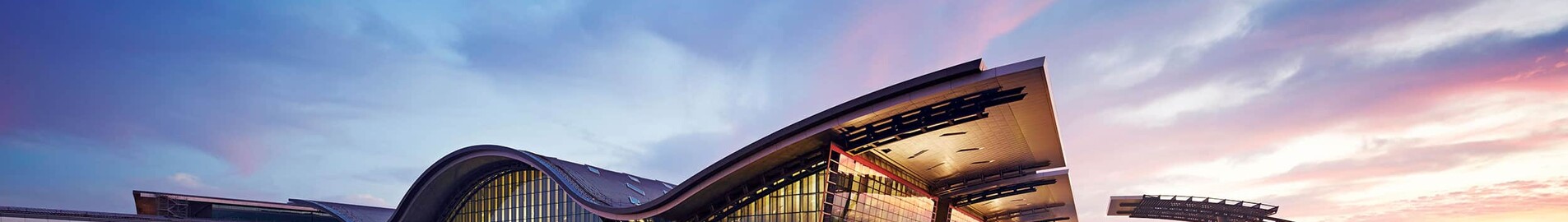 Lusail Hamad International Airport : private jet rental