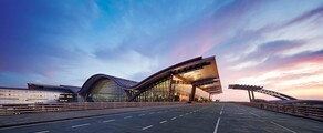 Lusail Hamad International Airport : private jet rental