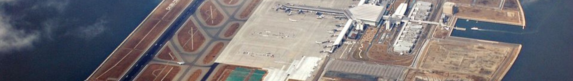 Nagoya Chubu Centrair : private jet rental