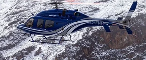 Bell 429 : private helicopter rental