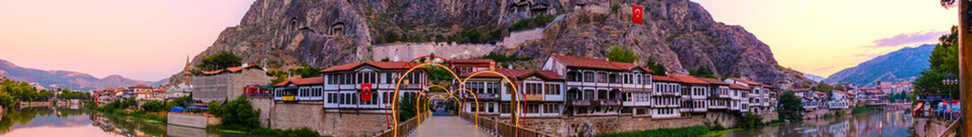 Amasya Merzifon: Private Jet Charter