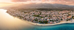 Edremit: Private Jet Charter