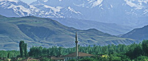 Erzincan: Private Jet Charter